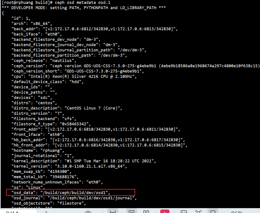 image-20240220205610947